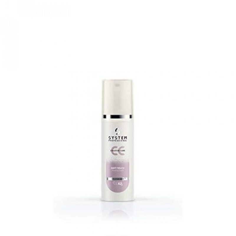 Wella SP Code Energy Soft Touch Styling Cream 75ml