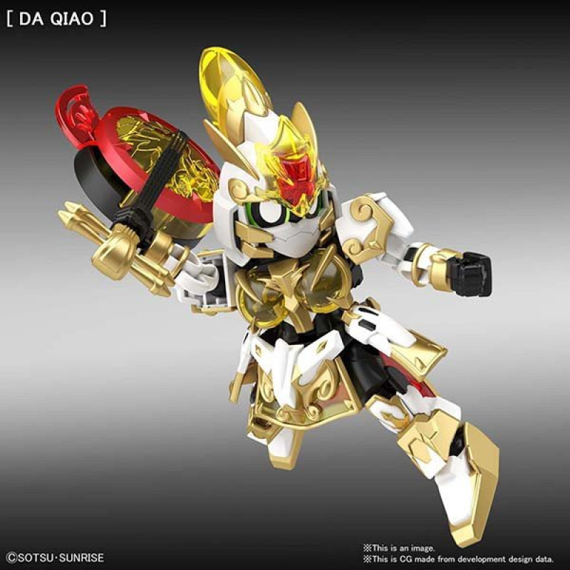 GUNDAM - Model Kit - SD Sangoku Sokets DA QIAO Gundam Artemie - 8.5cm