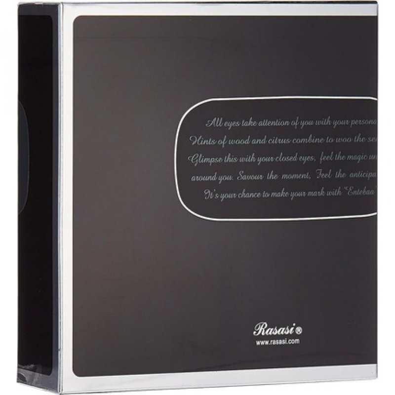 Rasasi Entebaa Pour Homme