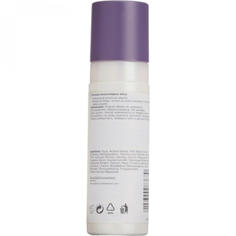 Wella SP Hair Finishing Care 150ml Strengthens Structure