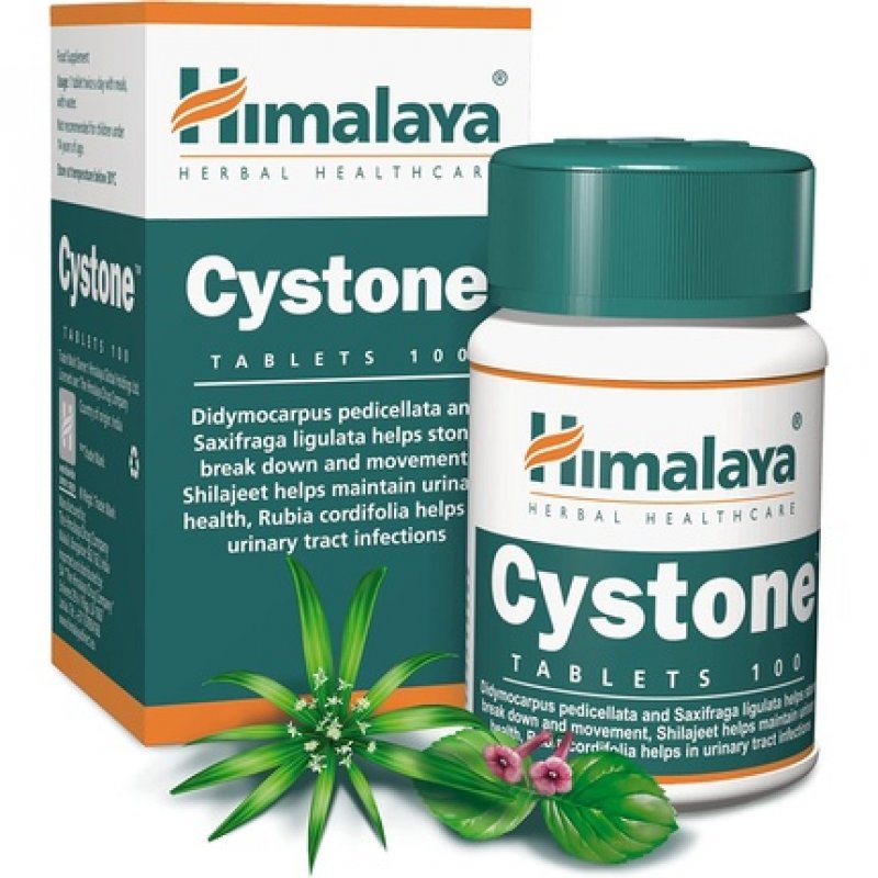 Himalaya Herbals Cystone Natural Kidney Support Urinary Tract Infection Treatment Gluten-Free Tablets 100 Pieces