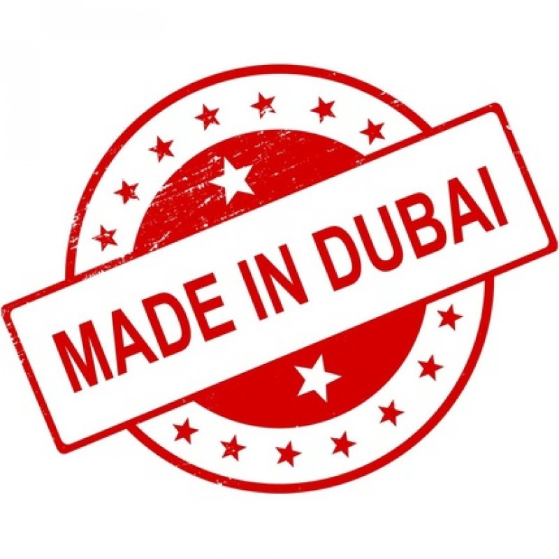 Ajmal Shadow II for Him 75ml