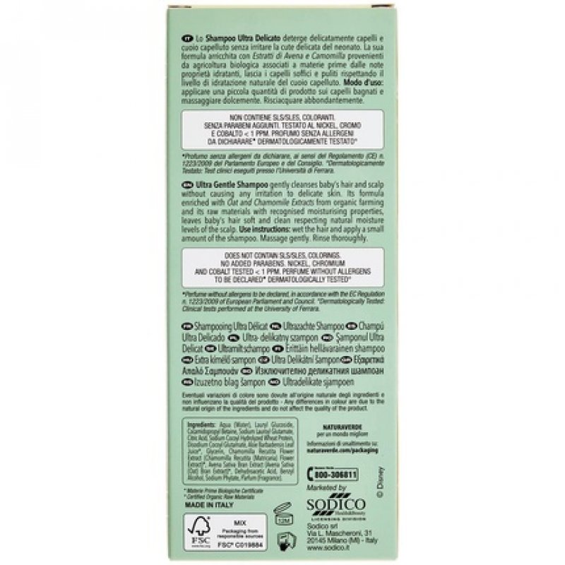 Disney Baby BIO ICEA Eco Cosmetics Ultra Gentle Shampoo with Oat Extracts and Chamomile 200ml - Bambi