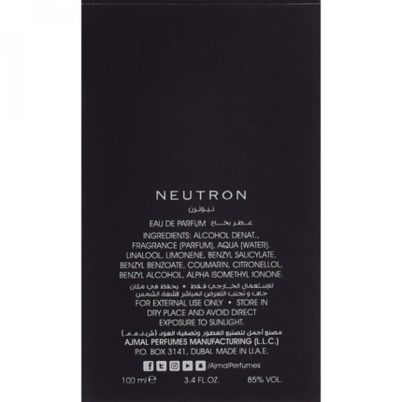 Ajmal Neutron EAU De Parfum Spray 3.4oz 100ml for Men