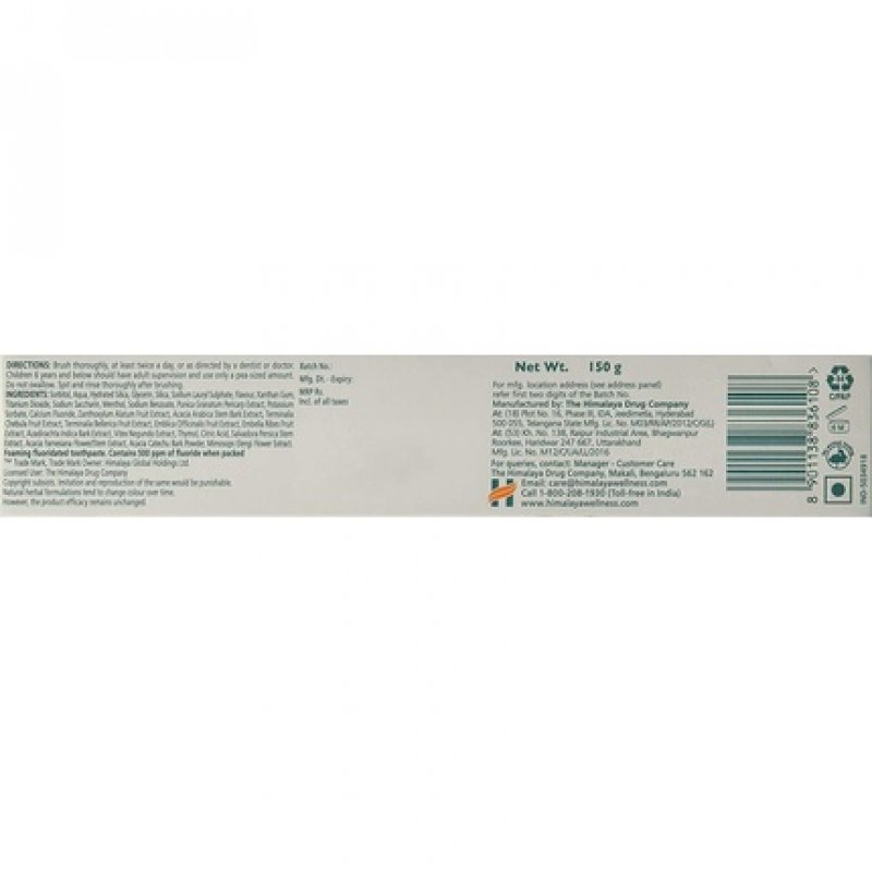 Himalaya Herbals Complete Care Toothpaste 150g