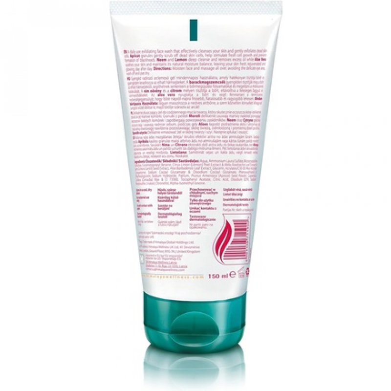 Himalaya Gentle Exfoliating Daily Face Wash for All Skin Types 150ml