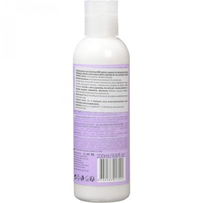 Sophora Japonica Facial Cleansing Milk 200ml Natura Estonica