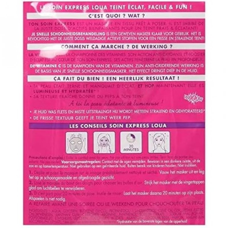 Loua Radiance Complexion Face Sheet Mask 23ml