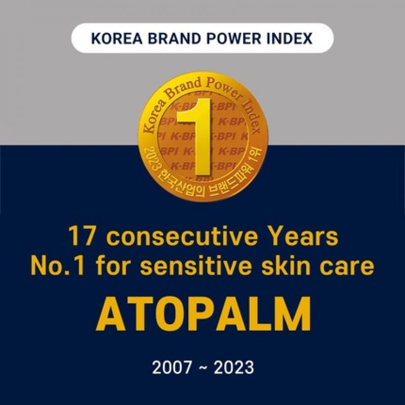 ATOPALM MLE Lotion 200ml 6.8 Fl Oz for Sensitive Skin with Ceramide