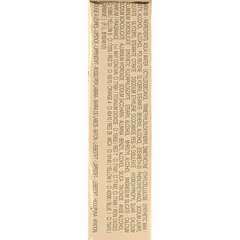 Yves Saint Laurent Vernis A Levres Vinyl Cream Lip Stain 406 Orange Electro 0.18 Ounce