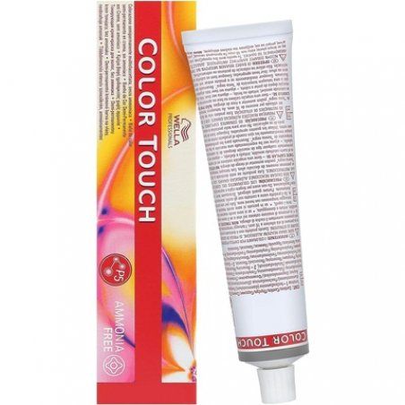 Wella Color Touch Vibrant Reds 55/54 Light Intense Mahogany Red Brown 60ml