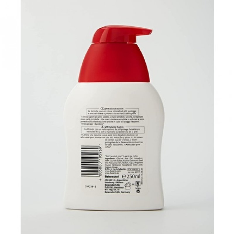 Eucerin Nail Cuticle Care Oil 250ml