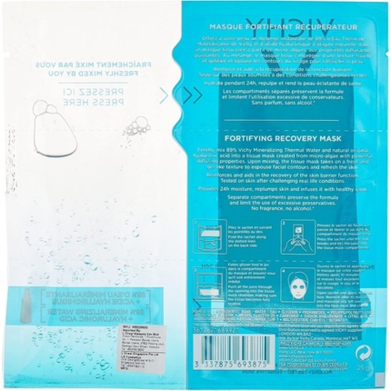 Vichy 89 Fortifying Recovery Face Mask 29g