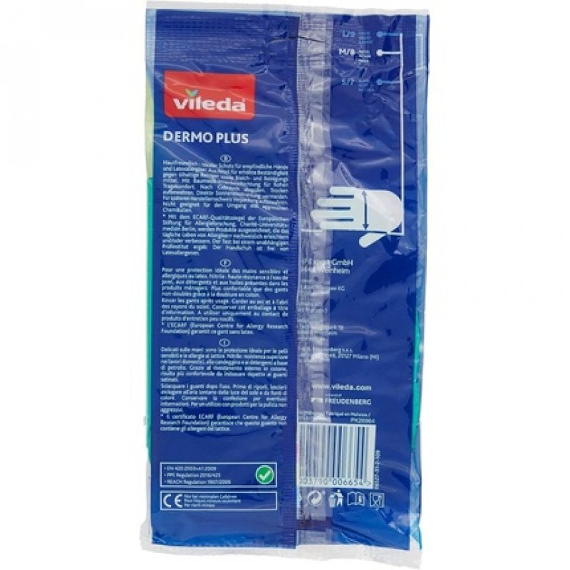 Vileda 665 Soft And Gentle Rubber Gloves, Pack Of 4 Pairs 13x8x8 Cm