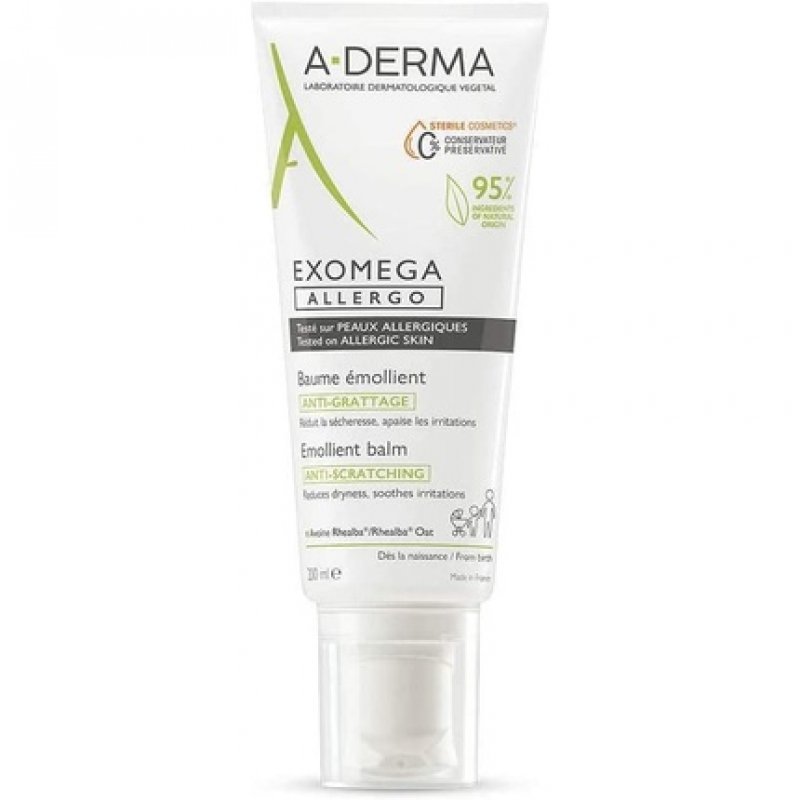 EXOMEGA ALLERGO BÁLSAMO EMOLIENTE 2 200 ML