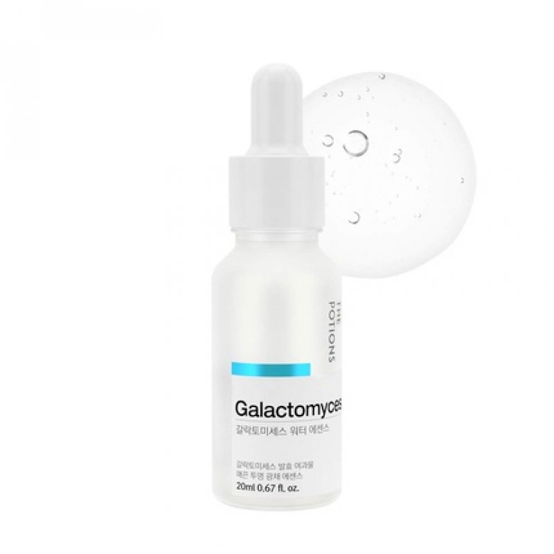 GALACTOMYCES Water Essence 20ml
