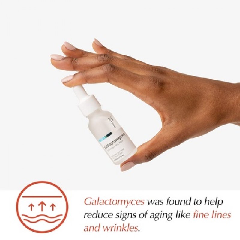 GALACTOMYCES Water Essence 20ml