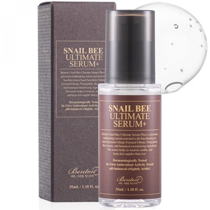 BENTON Snail Bee Ultimate Serum 35ml Skin Soothing and Nourishing Face Serum