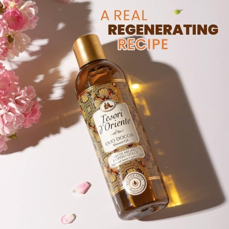 Shower Oil Argan and Sweet Cyperus Oils 250ml