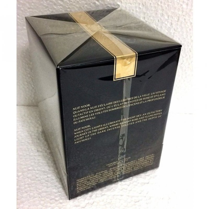 Elie Saab Nuit Noor For Unisex Eau De Parfum 90ml