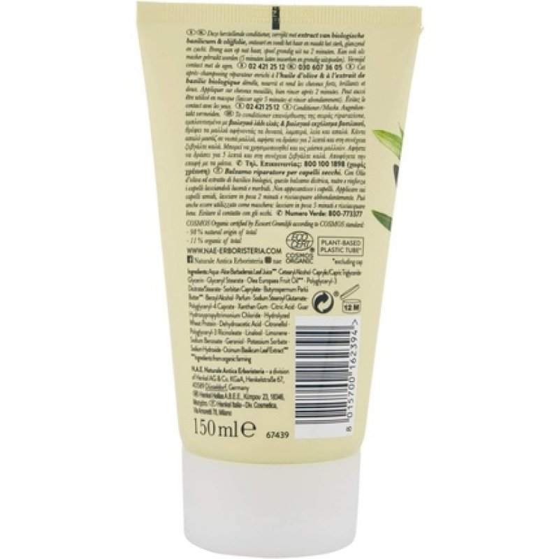 N.A.E. Conditioner & Hair Mask 150ml Repairing