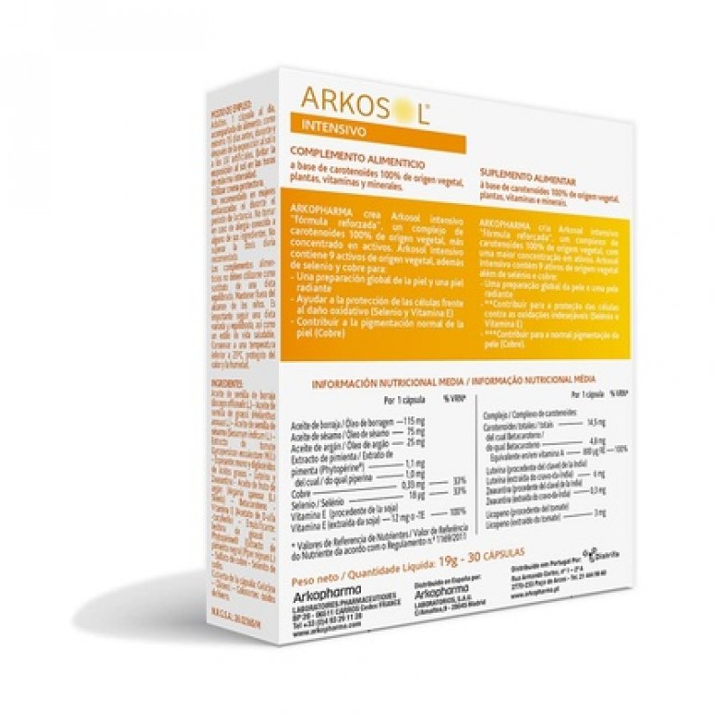 Arkosol Advance 30 Pearls