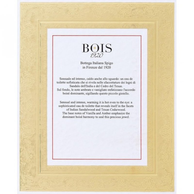 BOIS 1920 Real Patchouly Eau de Toilette 100ml