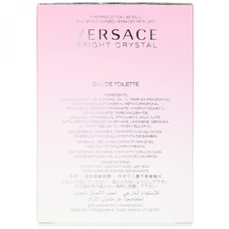 Versace Bright Crystal Eau de Toilette Spray 30ml