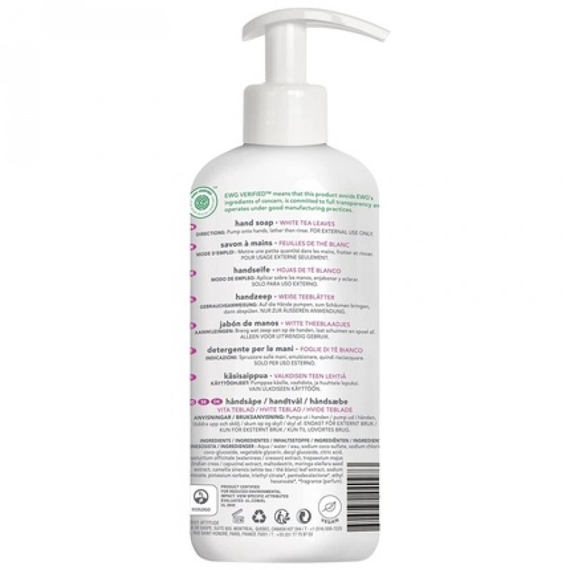ATTITUDE Super Leaves Hand Soap with White Tea Leaf Extract 473ml