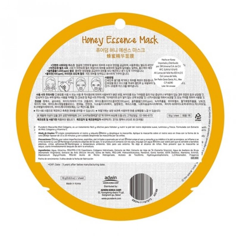 Purederm Honey Essence Mask-C al Miele Nourishing