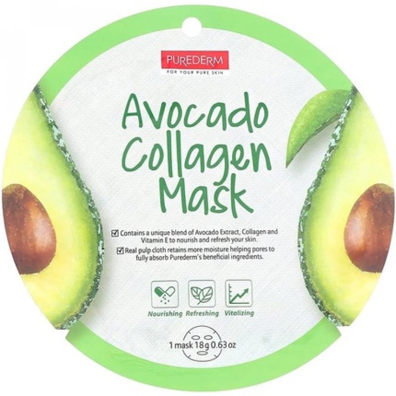 Purederm Avocado Collagen Mask