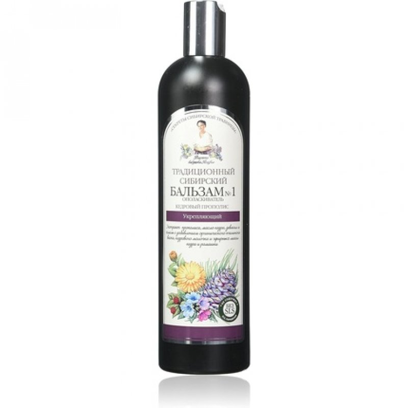 Grandma Agafia Traditional Siberian Conditioner 550ml - Propolis Cedar Strengthening