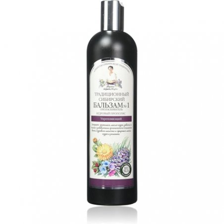 Grandma Agafia Traditional Siberian Conditioner 550ml - Propolis Cedar Strengthening