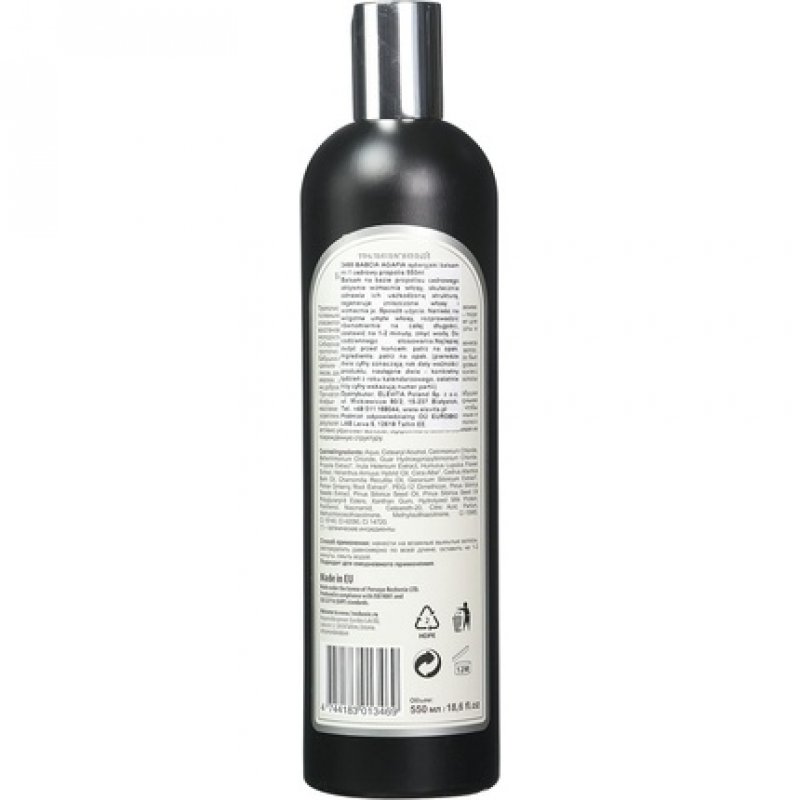 Grandma Agafia Traditional Siberian Conditioner 550ml - Propolis Cedar Strengthening