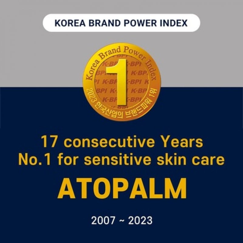 ATOPALM Panthenol Cream 2.7 Fl. Oz. 80ml Facial Moisturizer for Itchiness Relief Dry Sensitive Skin Calming Cream