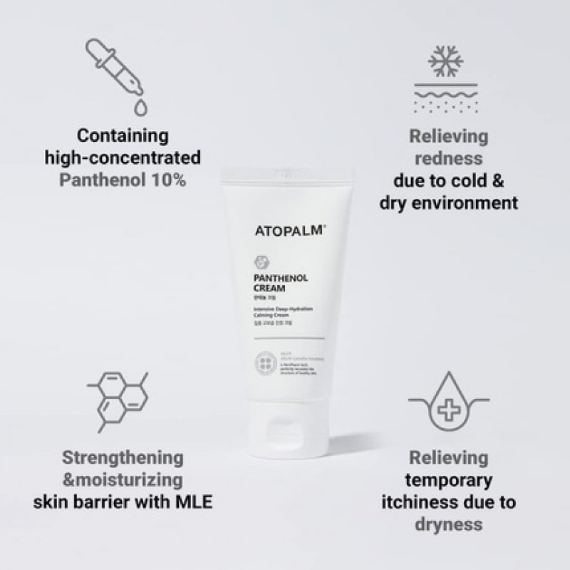 ATOPALM Panthenol Cream 2.7 Fl. Oz. 80ml Facial Moisturizer for Itchiness Relief Dry Sensitive Skin Calming Cream