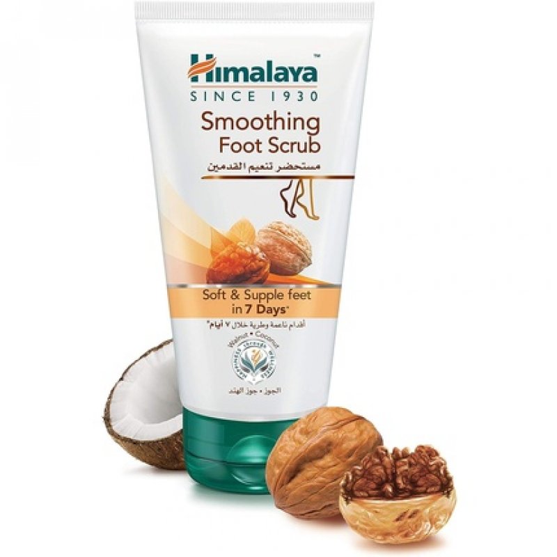 Himalaya Herbals Smoothing Foot Scrub with Walnut, Coconut, Pineapple and Aloe Vera 150ml