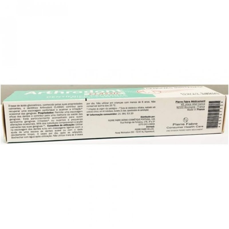 Dr Organic Virgin Coconut Oil Conditioner 265ml