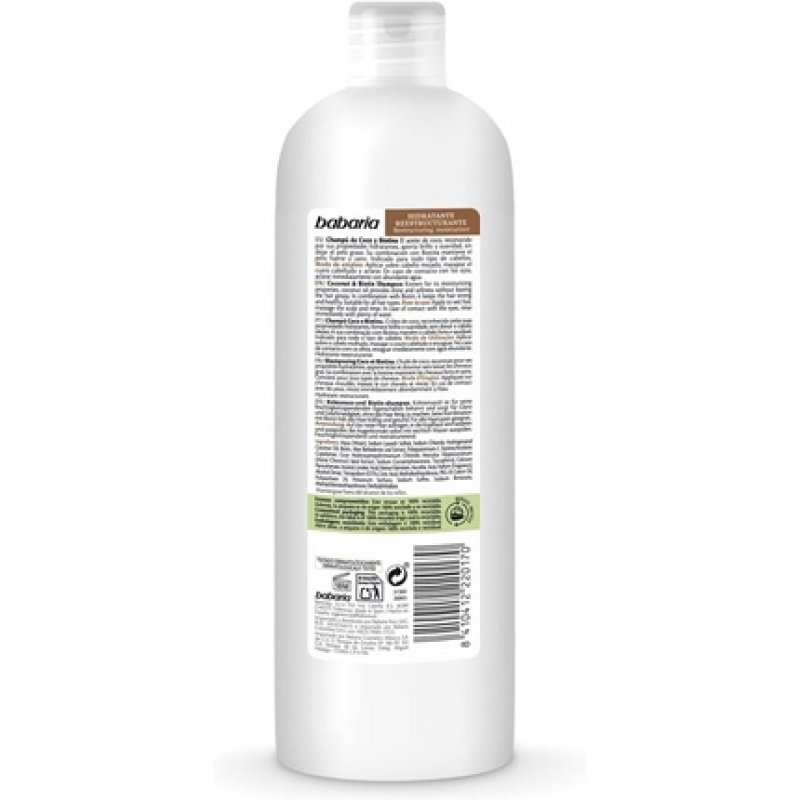 Coco Shampoo 700ml
