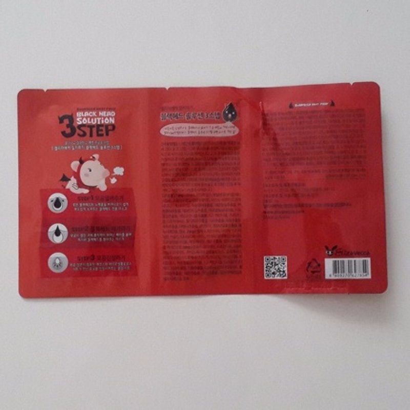 Milky Piggy Black Head 3 Step