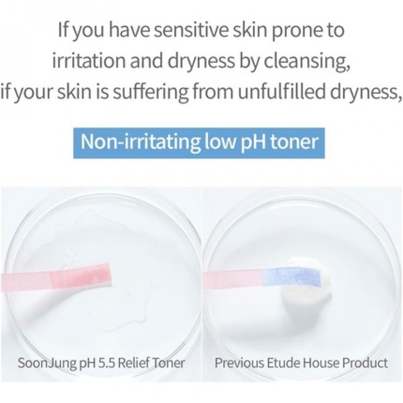 Etude House Soonjung pH5.5 Relief Toner 200ml