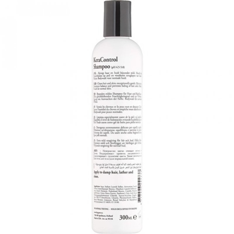 KIS KeraControl Shampoo 300ml - Animal Friendly & Sustainable Keratin Infusion System
