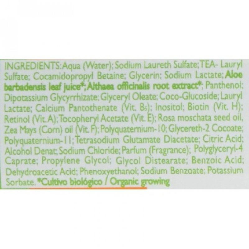 Corpore Sano Shampoo 300ml