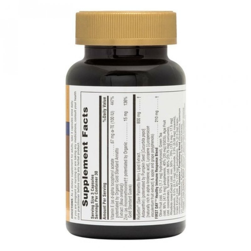 Natures Plus Age Loss Prostate Support Healthy Prostate Function 90 Capsule