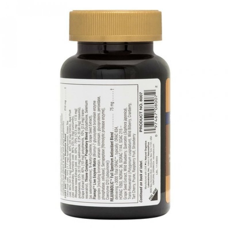 Natures Plus Age Loss Prostate Support Healthy Prostate Function 90 Capsule