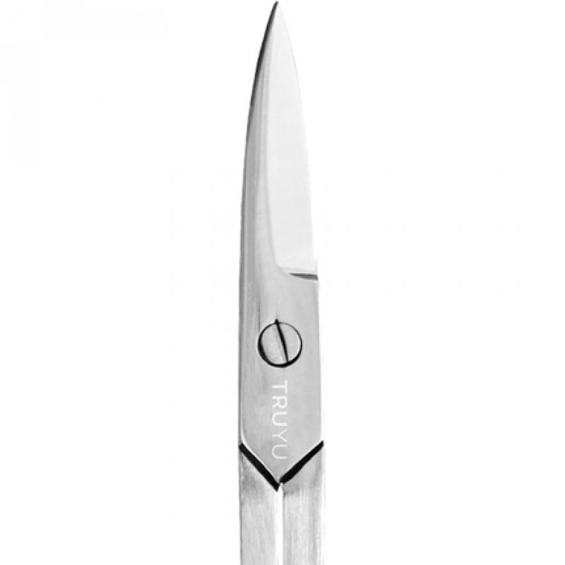 QVS Straight Nail Scissors