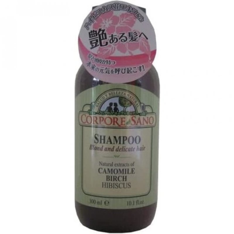 Korpus SANO Camomilla Shampoo with Birch and Hibiscus