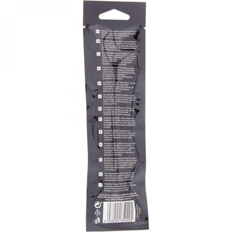 UBU Glow Stick Foundation Brush