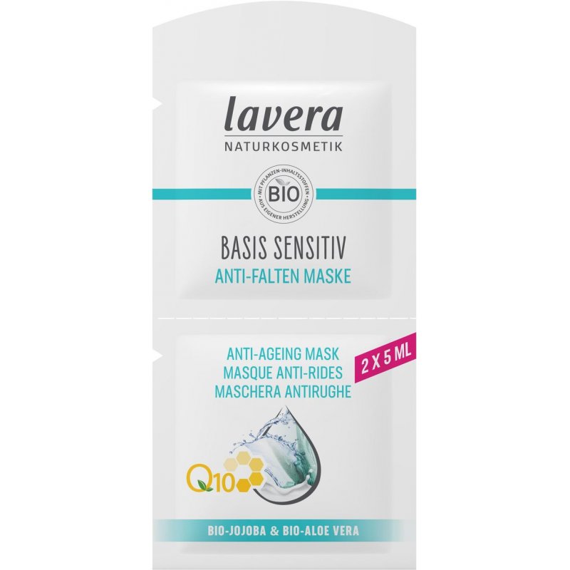 Lavera Organic Anti Aging Face Mask with Jojoba, Aloe Vera and Coenzyme Q10 10ml