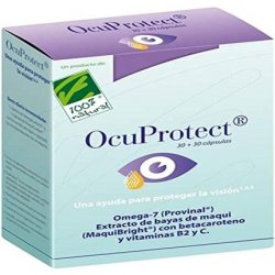 Cien Por Cien Natural OCUPROTECT 30 Pearls 30 Veg Capsules - 100g